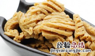 豆制品放冰箱冷冻能放多久 豆制品能放冰箱冷冻半年