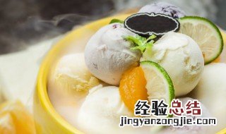 一个酸奶冰淇淋热量有多少大卡 一个酸奶冰淇淋的热量
