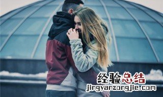 做梦梦到前任 梦到前任预示着什么
