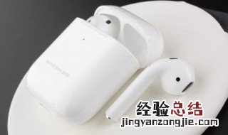 蓝牙耳机充电仓的按钮是干什么的 蓝牙耳机充电仓按钮作用详解