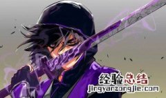 刺客伍六七三什么时候出 剧情简介内容