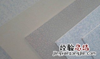 地板砖发腥是什么原因 地板砖发腥有如下原因