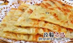 简单家常葱油饼的做法 葱油饼怎么做