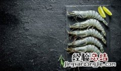 炒海鲜用什么酱好吃 炒海鲜用哪种酱好吃