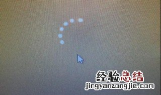 电脑正在关机一直转圈 怎么解决