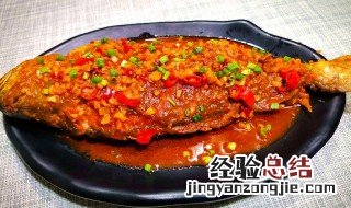 好吃的红烧鱼的做法 红烧鱼好吃做法介绍