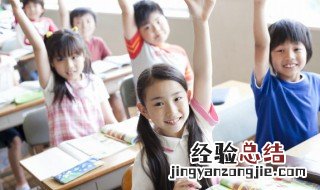 做字组词 做字组词二年级上册