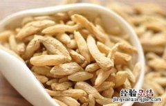 麦冬的副作用太大了冬瓜的作用是什么 麦冬的副作用
