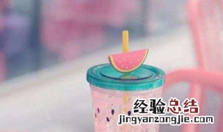送杯子的祝福语一句话怎么说 送杯子的祝福语一句话