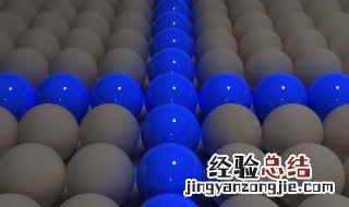 球体是立体图形吗? 球体是立体图形吗一年级