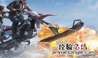 和平精英为什么多次实名认证 解除防沉迷怎么弄