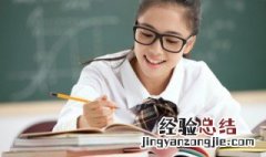 尖担两头脱的意思 尖担两头脱成语意思介绍