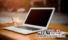 电脑恢复出厂设置后出现蓝屏 是什么原因导致的呢