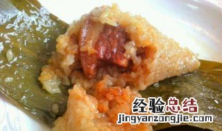 肉粽的做法酱香核桃的做法 怎样做肉粽的做法酱香核桃