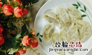 洋葱水饺如何做好吃 洋葱水饺做法如下