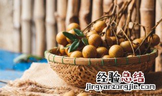 桂圆干的热量是多少大卡 桂圆干的热量高不高