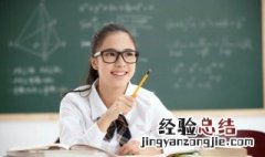 埃组词 埃组词多音字