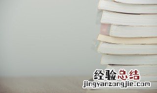 如果怎么造句子 如果怎么造句子二年级