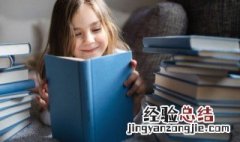 卜落是什么意思 百度网盘 卜落是什么意思