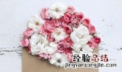 爱情里最美的一句话 爱情里最美的一句话怎么说