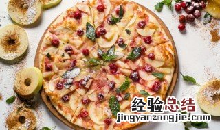 电饼铛版薄饼披萨怎么做 电饼铛做简易披萨
