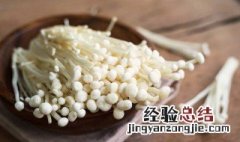 烤小米培根怎么做才好吃 烤小米培根怎么做