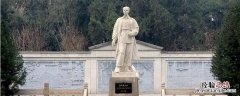 白求恩墓在什么地方 白求恩大夫的墓地现在在哪