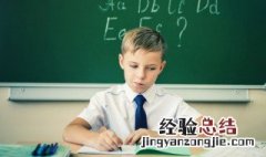 赤眉是什么意思网络用语 赤眉是什么意思