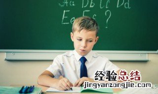 赤眉是什么意思网络用语 赤眉是什么意思