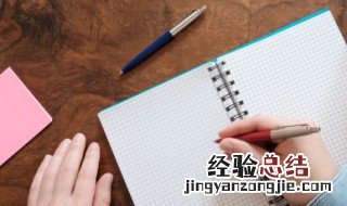 高庆奎是什么意思 高庆奎怎么读