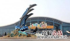 齐河旅游景点有哪些免费 齐河旅游景点有哪些