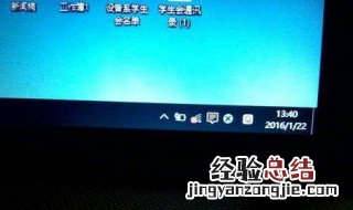 w10系统怎么连接wifi隐藏 W10系统怎么连接WiFi?