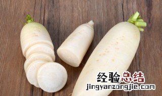 泡椒腌萝卜步骤 泡椒腌萝卜做法