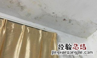 在一楼房间太潮湿怎么解决 住在一楼潮湿怎么办