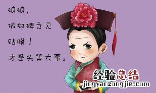 僵尸嬷嬷的作品 看这里