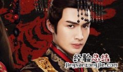 扶苏为什么没有继承皇位 扶苏为什么没当上皇帝