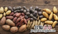 山芋泥有哪些做法大全 山芋泥的烹饪方法