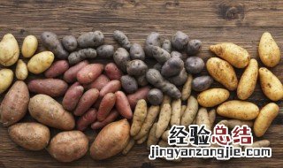 山芋泥有哪些做法大全 山芋泥的烹饪方法