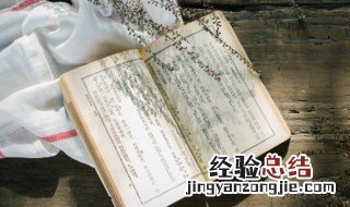刘彻之后的皇帝是谁 刘彻之后的皇帝的简介
