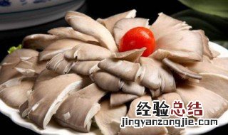 西芹炒平菇步骤 西芹炒平菇的烹饪方法