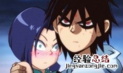 刺客567去寻找魔刀千刃是第几集 动画内容介绍
