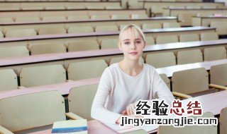 千思百虑的意思 千思百虑的出处