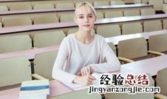 哨字组词 侧字组词