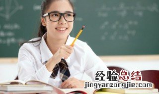 评的组词二年级 评的组词