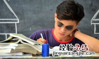 焌字怎么读音 焌字怎么读