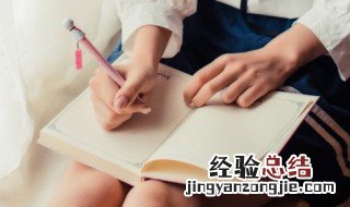 亭亭净植中的亭亭是什么意思 亭亭是什么意思