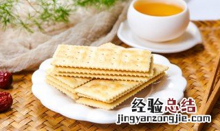 葱香苏打饼干的做法大全 葱香苏打饼干的做法