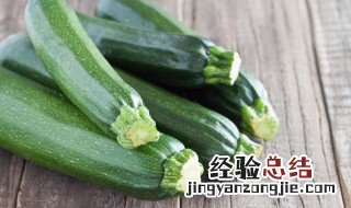 香煎西葫芦的做法 香煎西葫芦的做法窍门