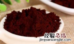 灵芝孢子粉什么时间吃最好 灵芝孢子粉什么时候吃最好