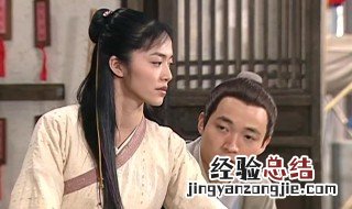武林外传踏雪寻梅第几集 剧情内容介绍